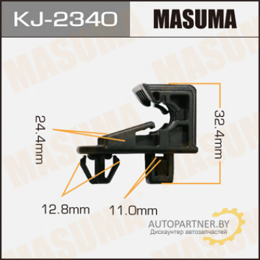 Клипса пластиковая MASUMA (TOYOTA 5327112060)  / KJ2340