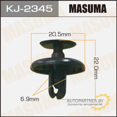 Клипса пластиковая MASUMA (TOYOTA 9046707201)  / KJ2345