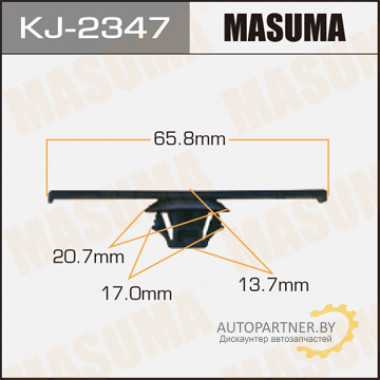 Клипса пластиковая MASUMA (TOYOTA 82678A9008)  / KJ2347