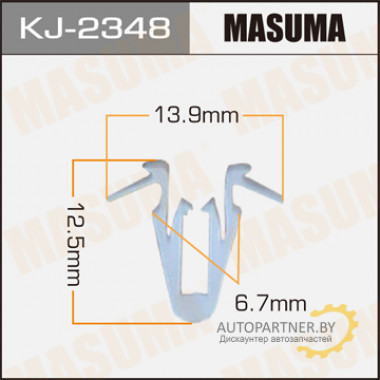 Клипса пластиковая MASUMA (TOYOTA 6777158010)  / KJ2348