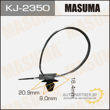 Клипса пластиковая MASUMA (TOYOTA 82678A9007)  / KJ2350