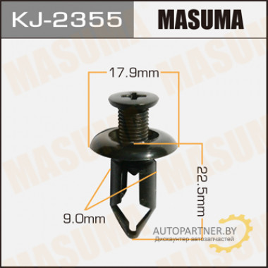 Клипса пластиковая MASUMA (TOYOTA 9046709101)  / KJ2355