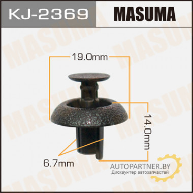 Клипса пластиковая MASUMA (TOYOTA 9046707211)  / KJ2369