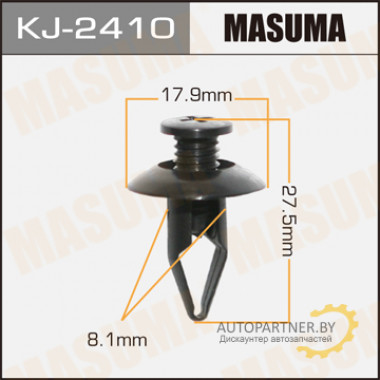 Клипса пластиковая MASUMA (MAZDA NA0156145)  / KJ2410
