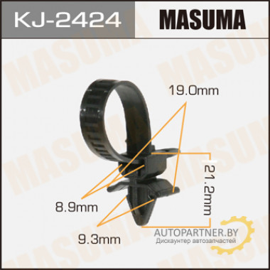 Клипса пластиковая MASUMA (MAZDA 992890753)  / KJ2424