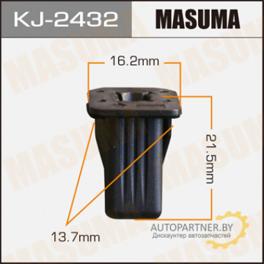 Клипса пластиковая MASUMA (TOYOTA 5219722020)  / KJ2432