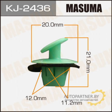 Клипса пластиковая MASUMA (TOYOTA 8149650010)  / KJ2436