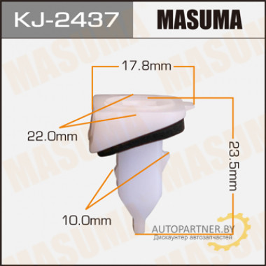 Клипса пластиковая MASUMA (TOYOTA 5219730040)  / KJ2437