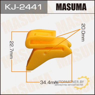Клипса пластиковая MASUMA (NISSAN 85284EG000)  / KJ2441