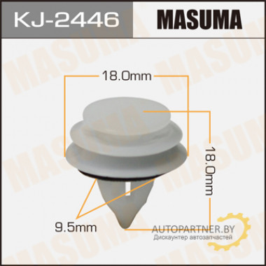 Клипса пластиковая MASUMA (MAZDA GJ6R68ABX)  / KJ2446