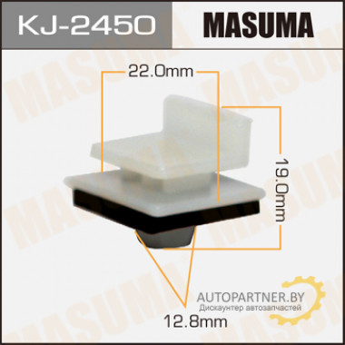 Клипса пластиковая MASUMA (HONDA 91514SAA003)  / KJ2450