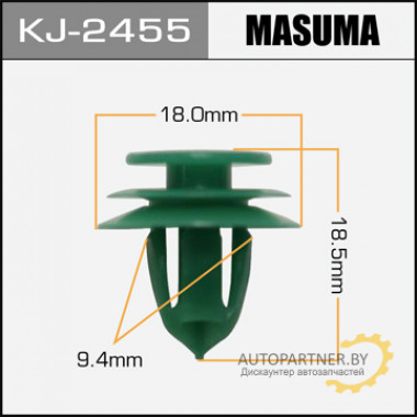 Клипса пластиковая MASUMA (HONDA 91560SZW003)  / KJ2455