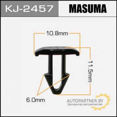 Клипса пластиковая MASUMA (TOYOTA 5314560030)  / KJ2457