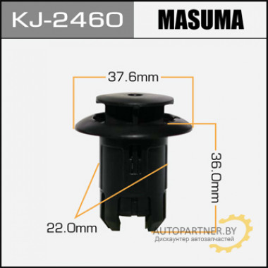 Клипса пластиковая MASUMA (TOYOTA 7692347010)  / KJ2460