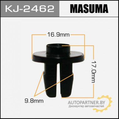 Клипса пластиковая MASUMA (TOYOTA 9018905144)  / KJ2462