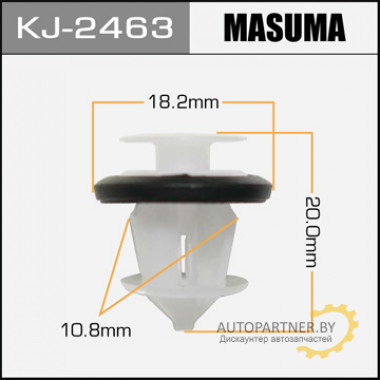 Клипса пластиковая MASUMA (TOYOTA 6,7773E+25)  / KJ2463