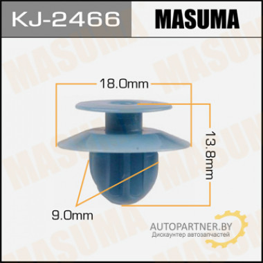 Клипса пластиковая MASUMA (MITSUBISHI MU000977)  / KJ2466