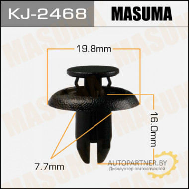 Клипса пластиковая MASUMA (TOYOTA 90118WB048)  / KJ2468