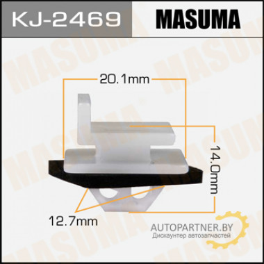Клипса пластиковая MASUMA (HONDA 91514SYP003)  / KJ2469