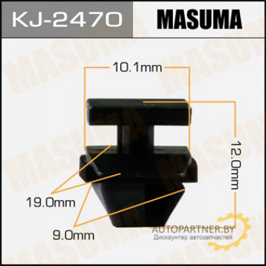 Клипса пластиковая MASUMA (HONDA 91513T0AA01)  / KJ2470