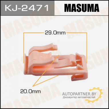 Клипса пластиковая MASUMA (HONDA 91503T2AA01)  / KJ2471
