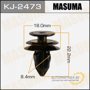 Клипса пластиковая MASUMA (HONDA 90651T3L003)  / KJ2473