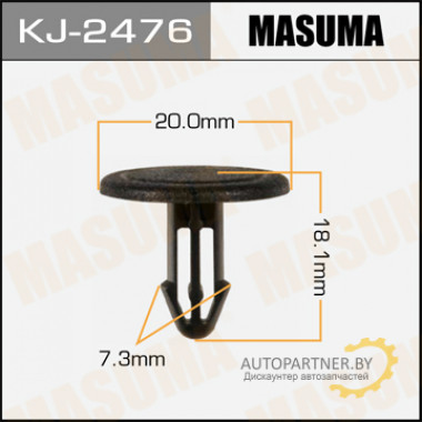 Клипса пластиковая MASUMA (HONDA 91501SNA003)  / KJ2476