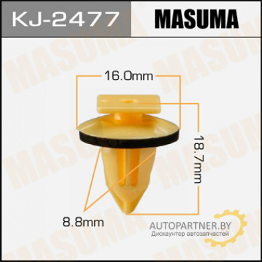 Клипса пластиковая MASUMA (TOYOTA 7681768010)  / KJ2477