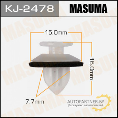 Клипса пластиковая MASUMA (TOYOTA 90467A0032)  / KJ2478