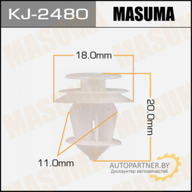 Клипса пластиковая MASUMA (TOYOTA 6248900000000000)  / KJ2480