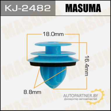 Клипса пластиковая MASUMA (TOYOTA 6777126240)  / KJ2482