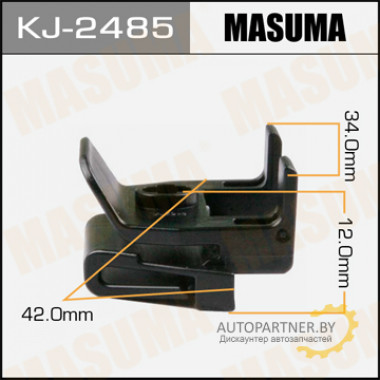 Клипса пластиковая MASUMA (TOYOTA 5387930050)  / KJ2485