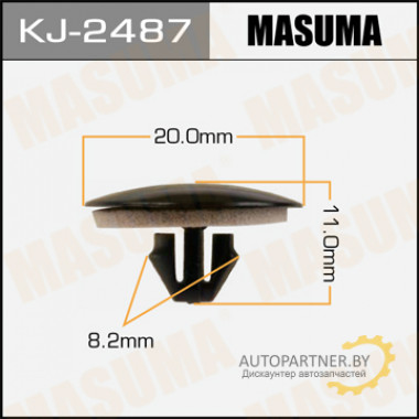 Клипса пластиковая MASUMA (TOYOTA 9046706205C0)  / KJ2487