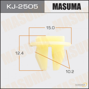 Клипса пластиковая MASUMA (NISSAN 850991MA0A)  / KJ2505