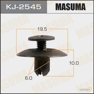Клипса пластиковая MASUMA (MAZDA 139568676)  / KJ2545