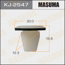 Клипса пластиковая MASUMA (MAZDA GJ6A58975)  / KJ2547