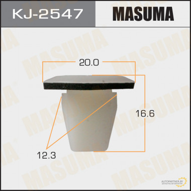 Клипса пластиковая MASUMA (MAZDA GJ6A58975)  / KJ2547