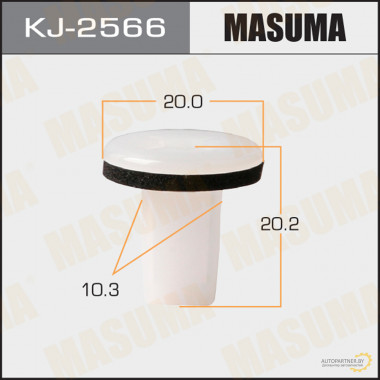 Клипса пластиковая MASUMA (NISSAN 165100491)  / KJ2566