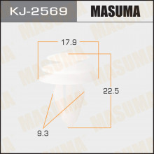 Клипса пластиковая MASUMA (NISSAN 155310481)  / KJ2569