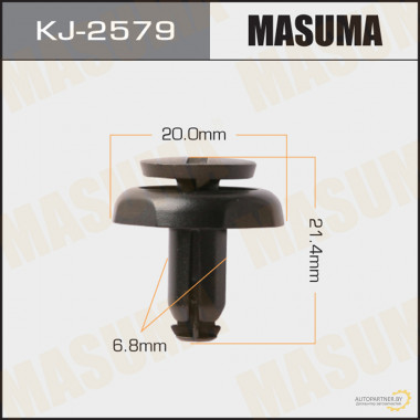 Клипса пластиковая MASUMA (TOYOTA 5325920030)  / KJ2579