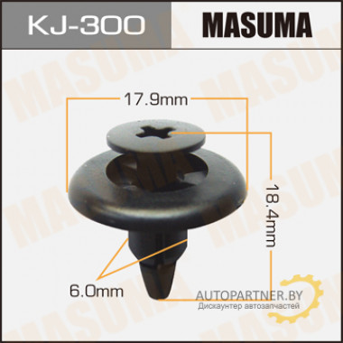 Клипса пластиковая MASUMA (TOYOTA 9046706150C0)  / KJ300