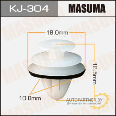 Клипса пластиковая MASUMA (TOYOTA 6777189104)  / KJ304