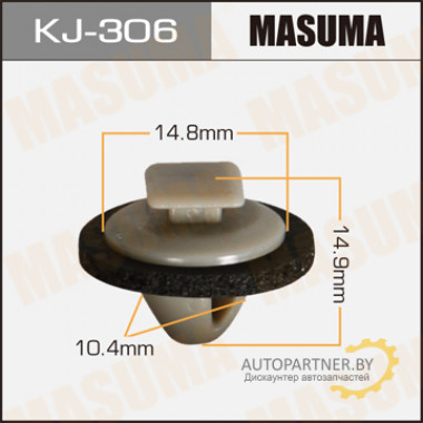 Клипса пластиковая MASUMA (TOYOTA 7681712050)  / KJ306