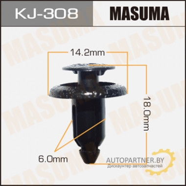 Клипса пластиковая MASUMA (TOYOTA 9046706133)  / KJ308