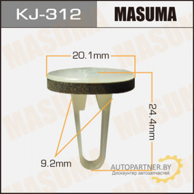 Клипса пластиковая MASUMA (TOYOTA 9018905154)  / KJ312