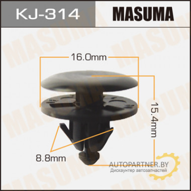 Клипса пластиковая MASUMA (TOYOTA 9046710118)  / KJ314