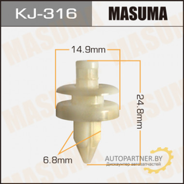 Клипса пластиковая MASUMA (TOYOTA 9046707134)  / KJ316