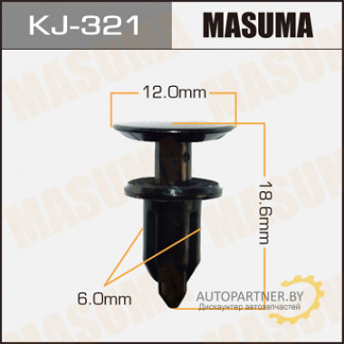 Клипса пластиковая MASUMA (TOYOTA 9046706005)  / KJ321