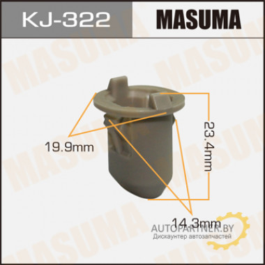 Клипса пластиковая MASUMA (TOYOTA 9046714010)  / KJ322