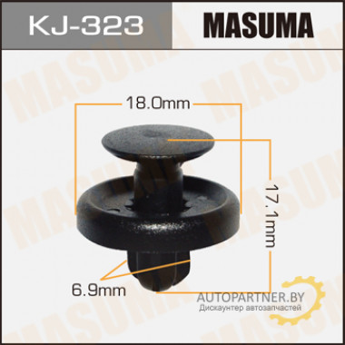 Клипса пластиковая MASUMA (TOYOTA 9046710183)  / KJ323